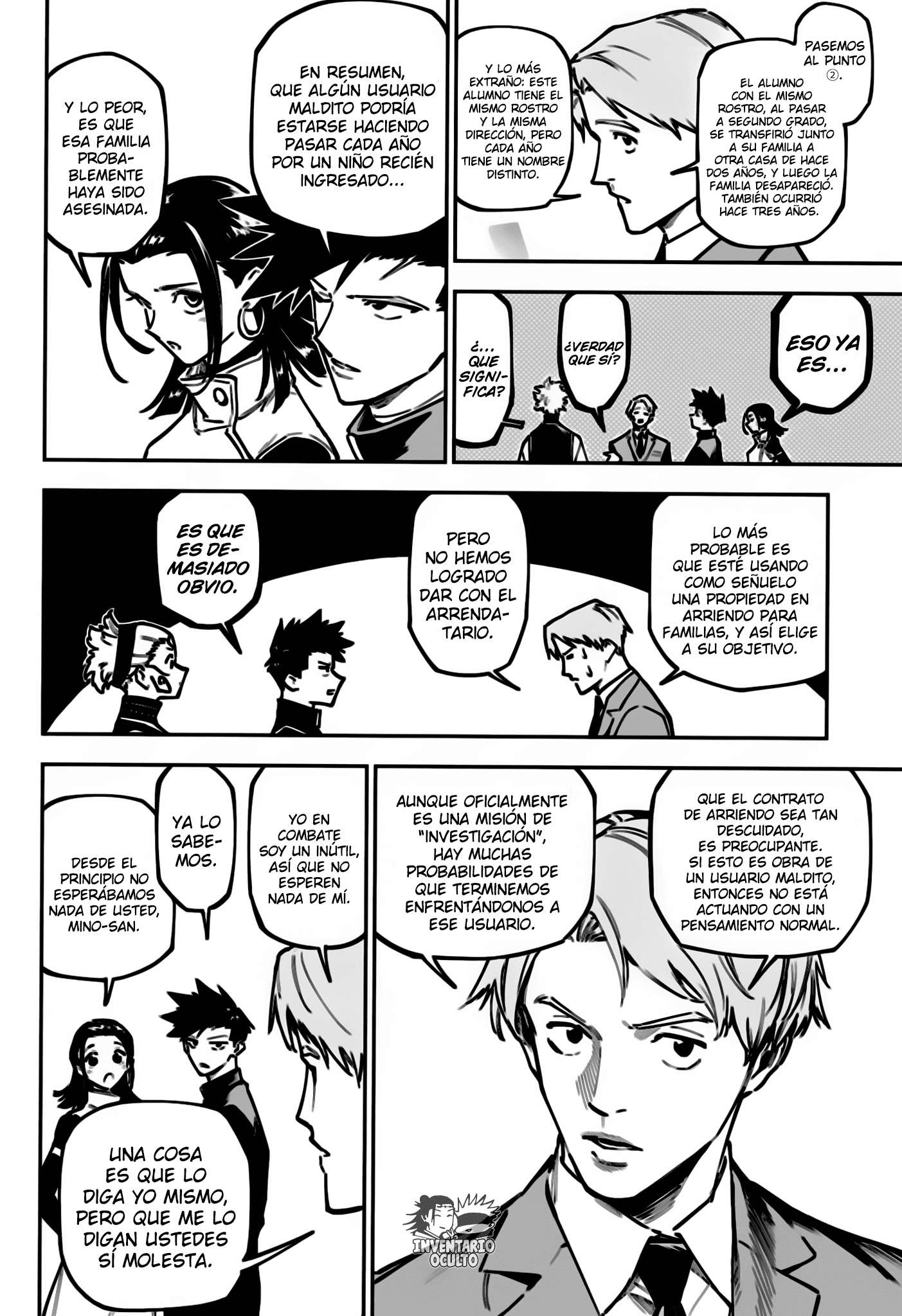 Read Jujutsu kaisen modulo ES Manga Online