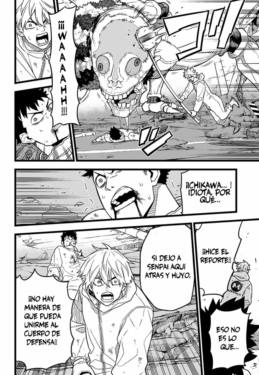 Read Kaiju No. 8 ES Manga Online