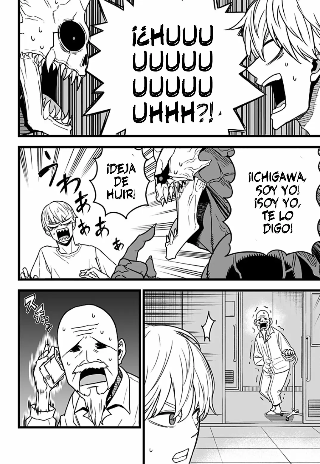 Read Kaiju No. 8 ES Manga Online