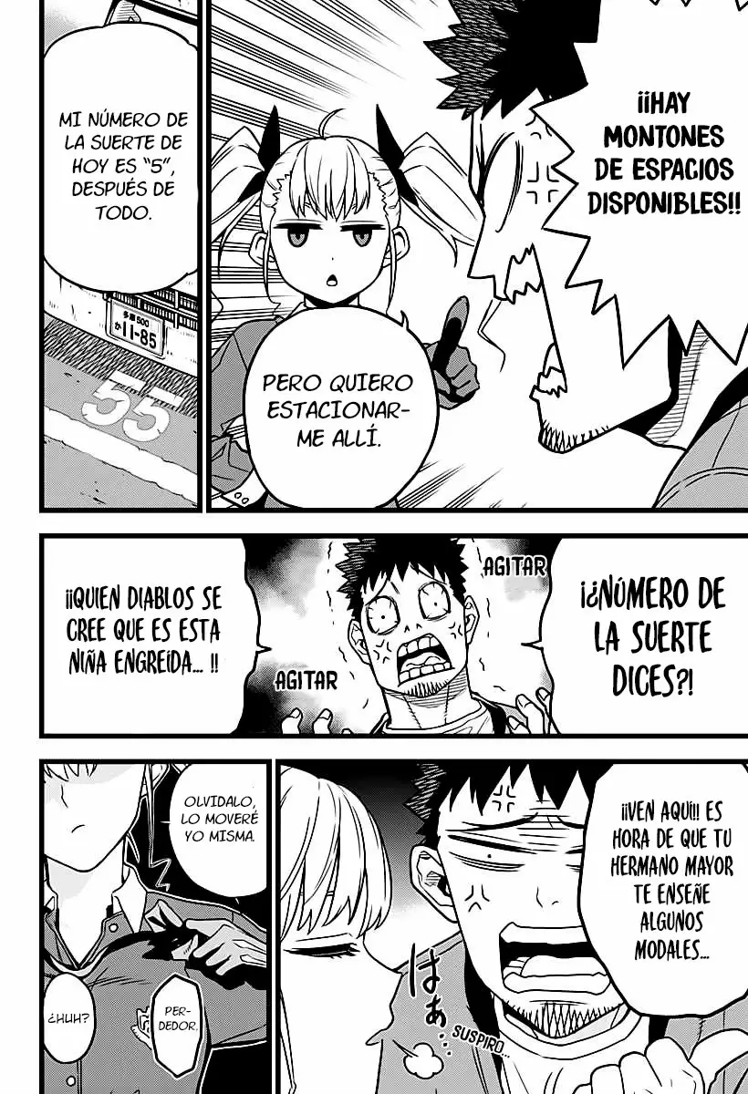 Read Kaiju No. 8 ES Manga Online