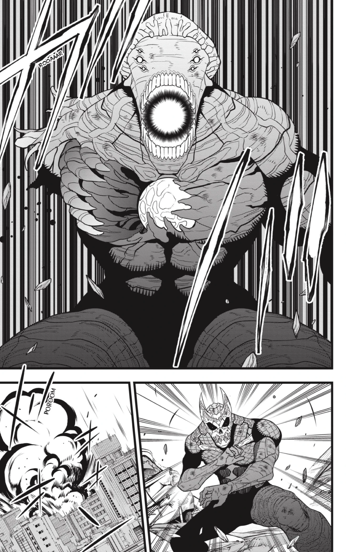 Read Kaiju No. 8 ES Manga Online