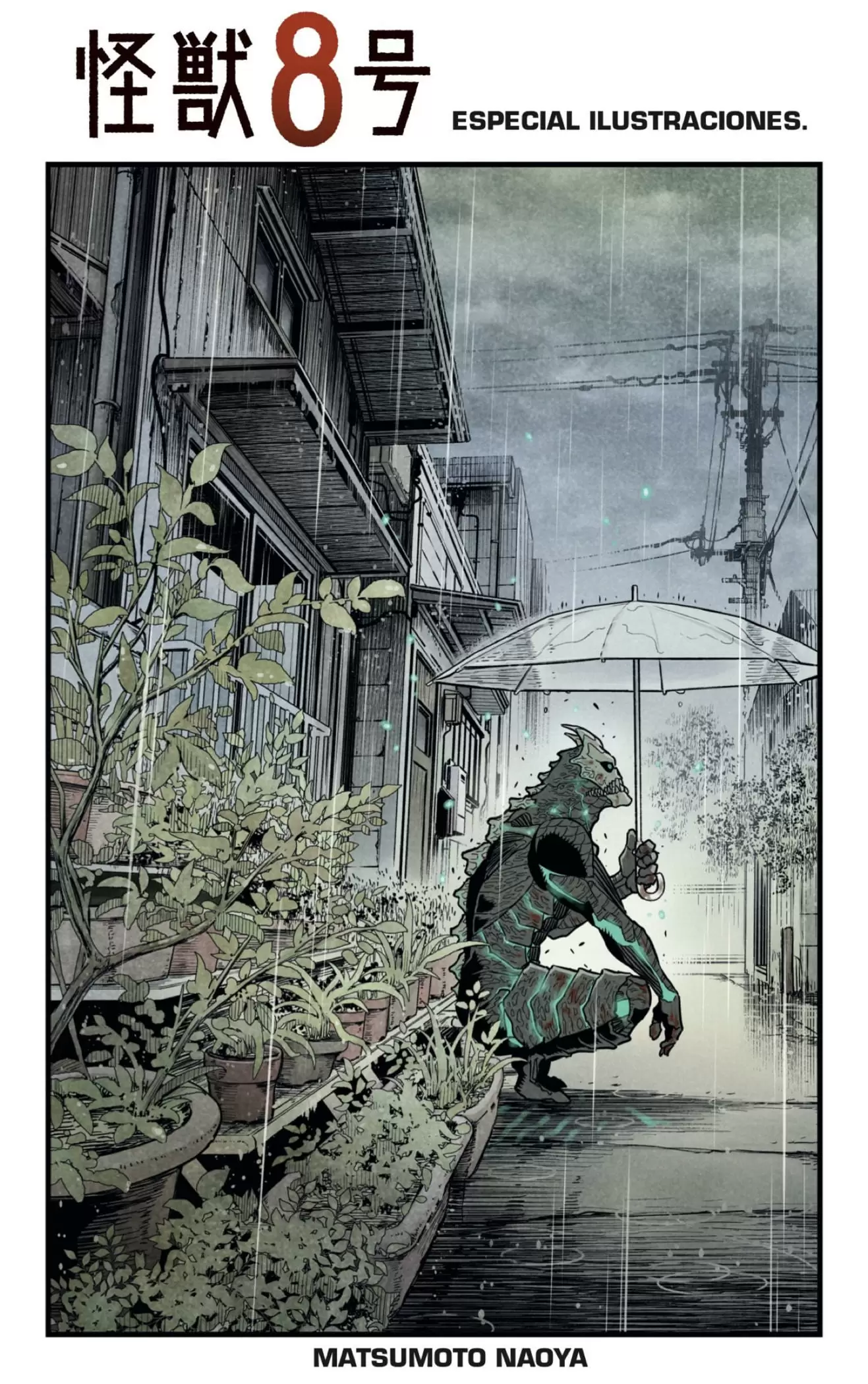 Read Kaiju No. 8 ES Manga Online