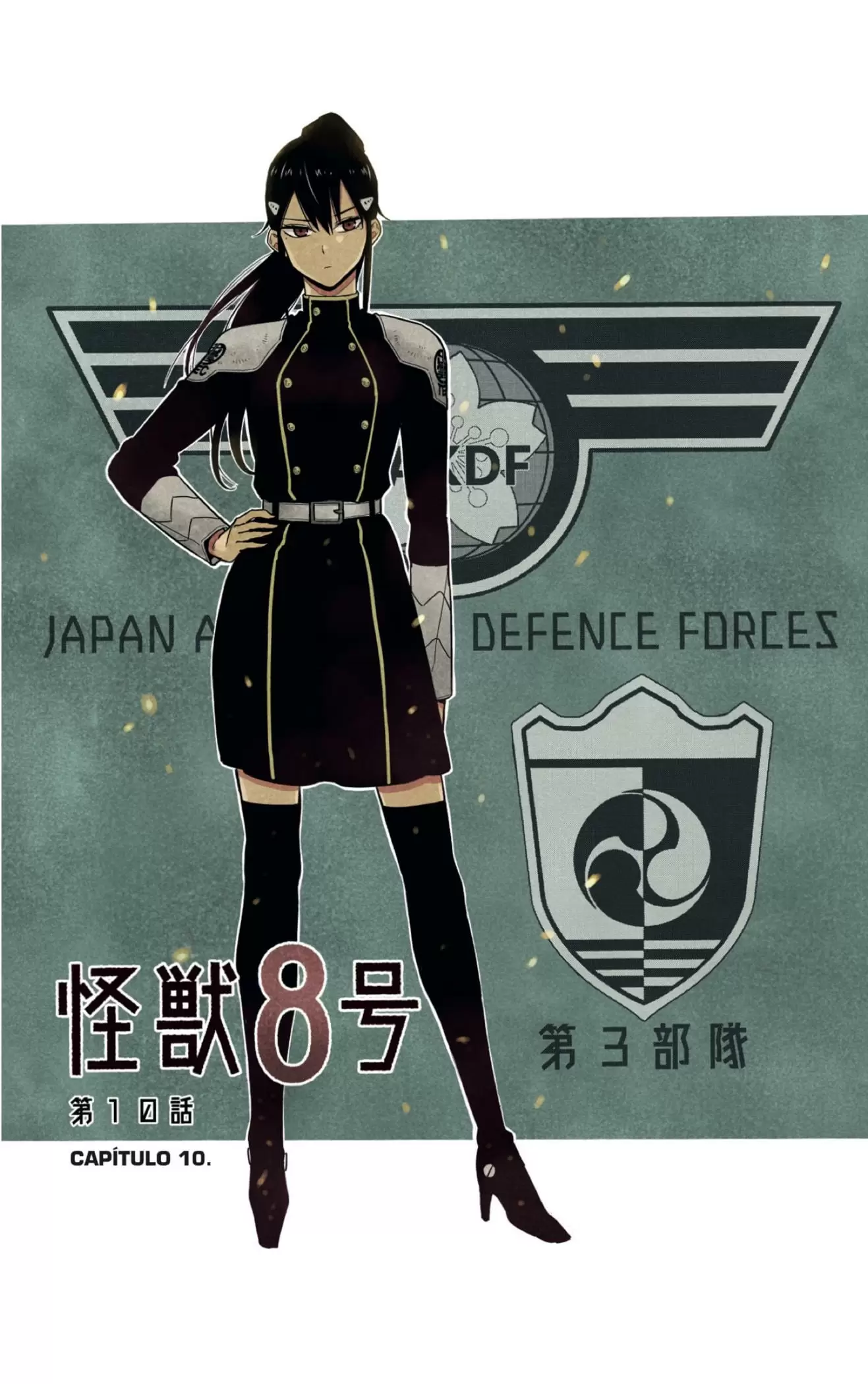 Read Kaiju No. 8 ES Manga Online