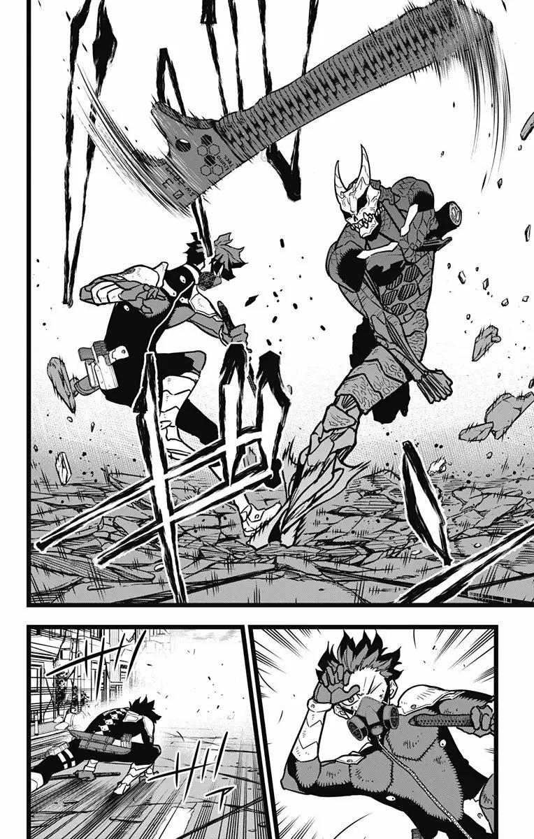 Read Kaiju No. 8 ES Manga Online