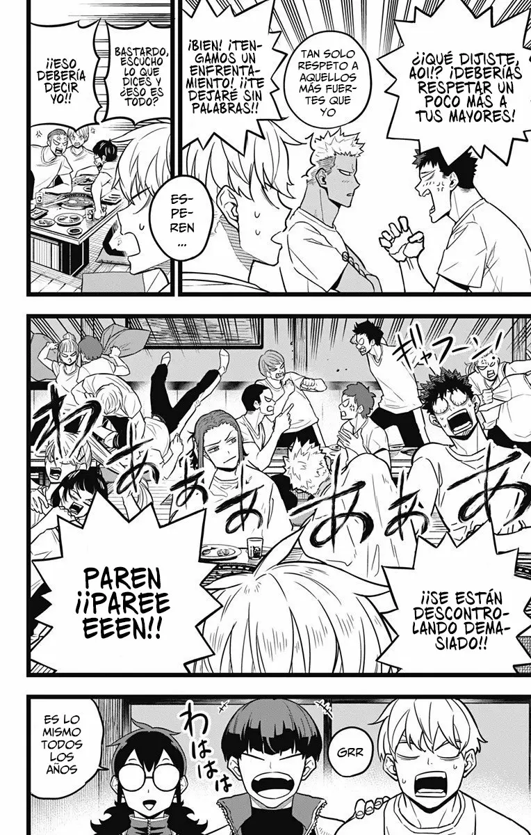 Read Kaiju No. 8 ES Manga Online