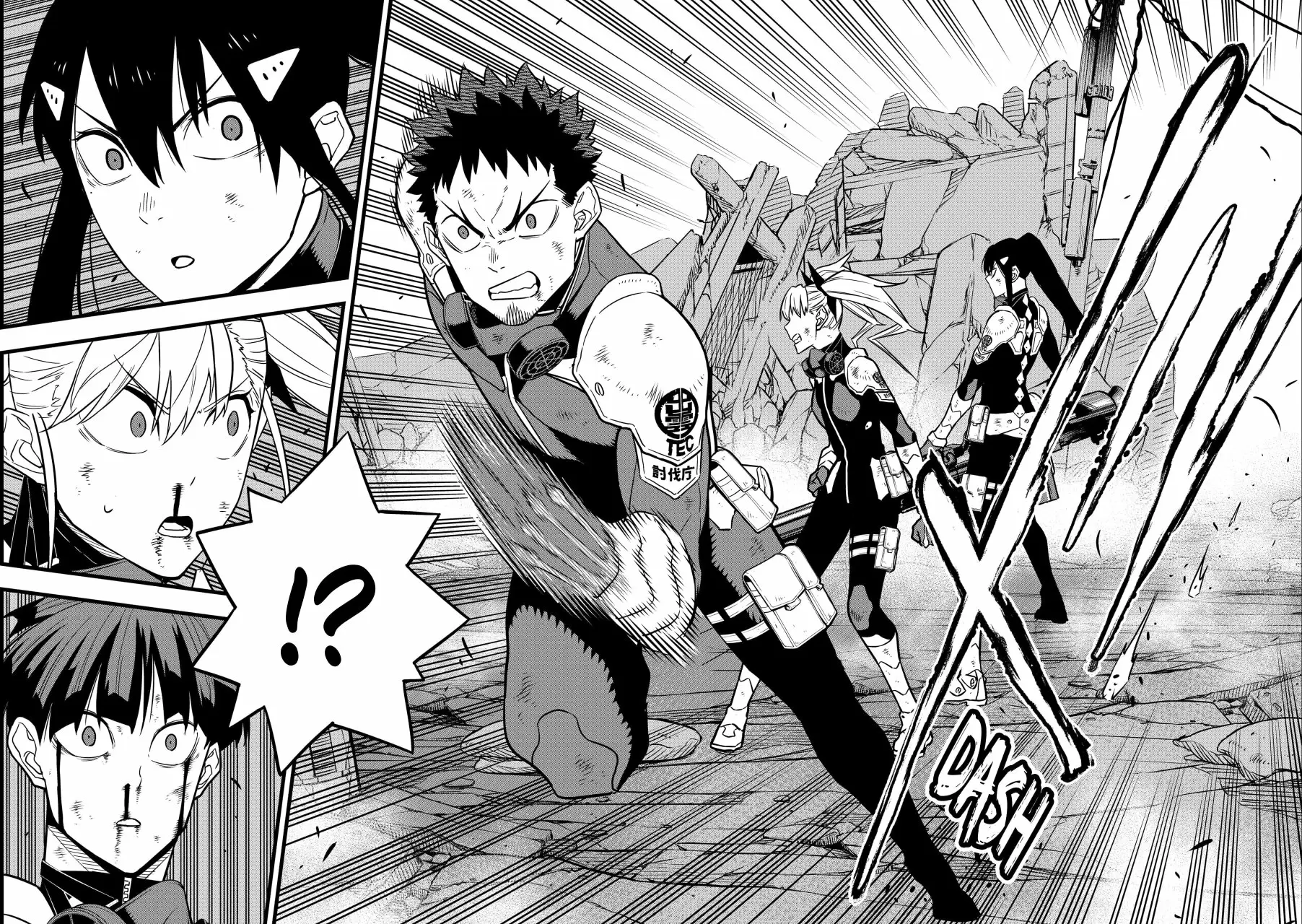 Read Kaiju No. 8 ES Manga Online