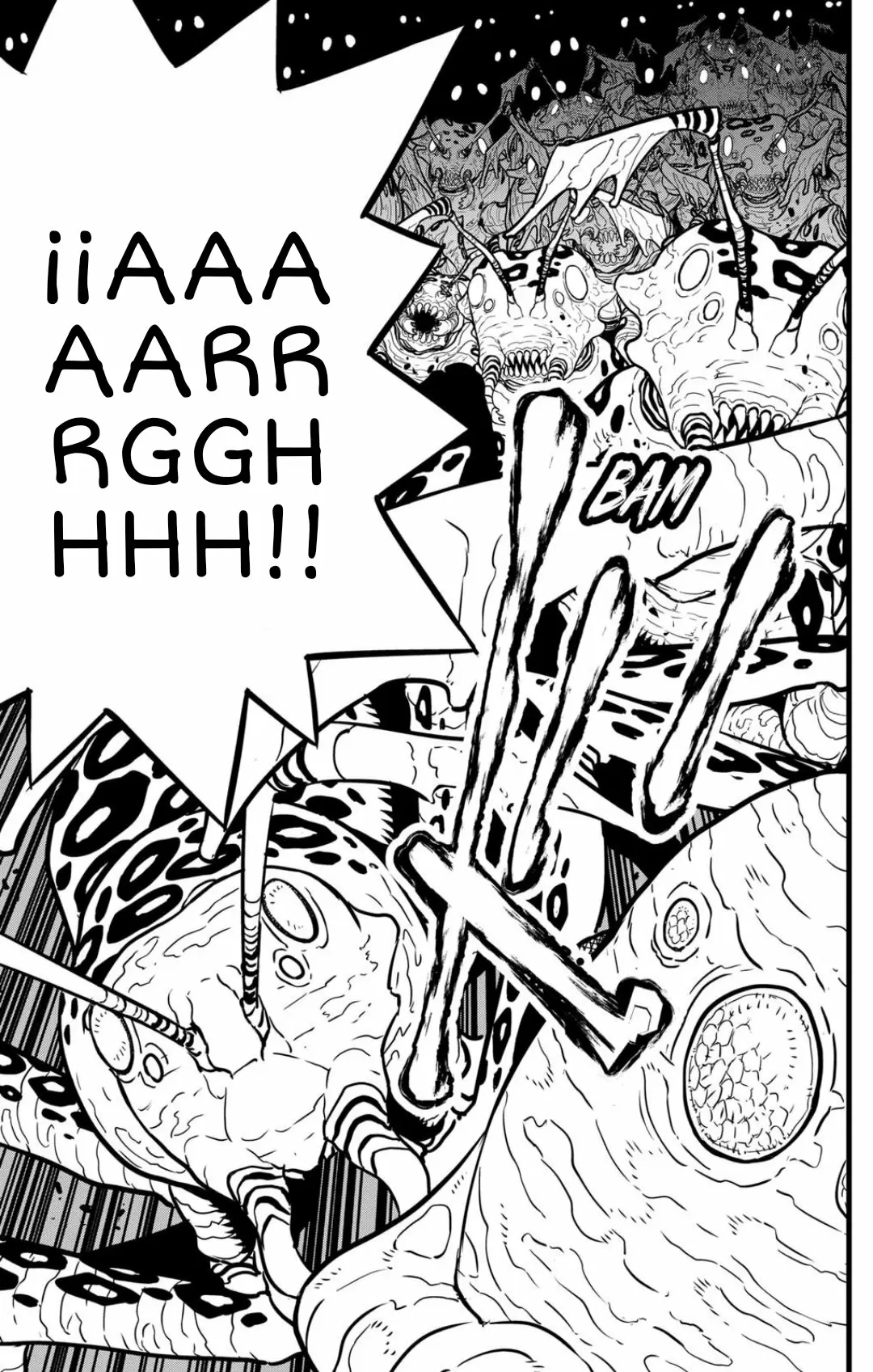 Read Kaiju No. 8 ES Manga Online