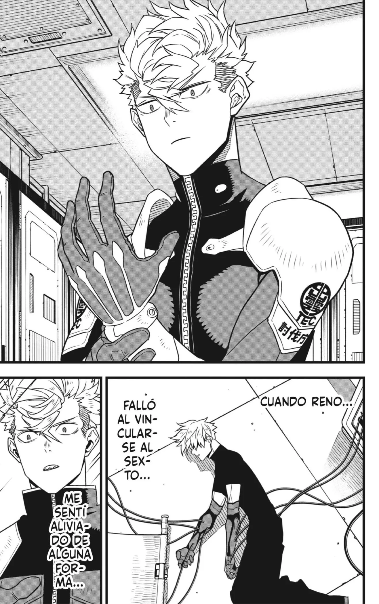 Read Kaiju No. 8 ES Manga Online