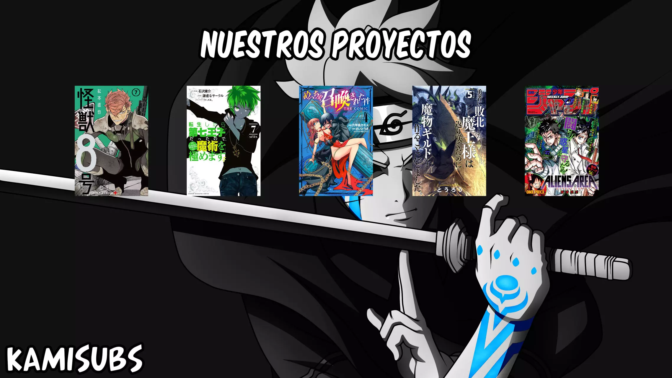 Read Kaiju No. 8 ES Manga Online