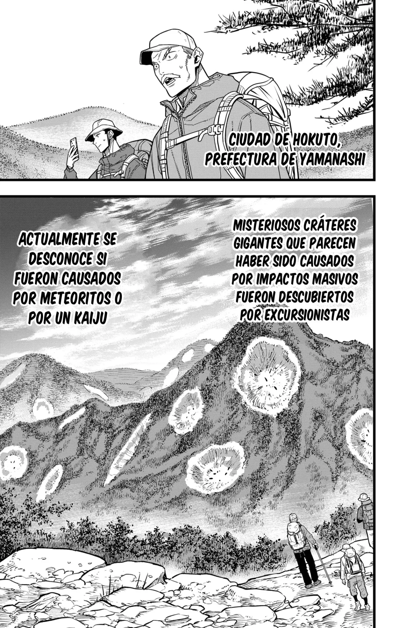 Read Kaiju No. 8 ES Manga Online