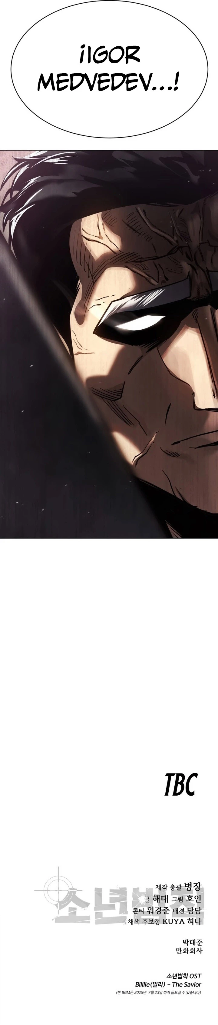 Read Laws of The Good Child ES Manga Online