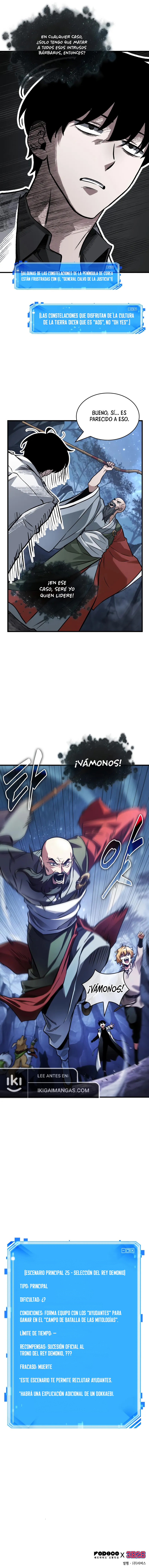 Read Omniscient Reader's Viewpoint ES Manga Online