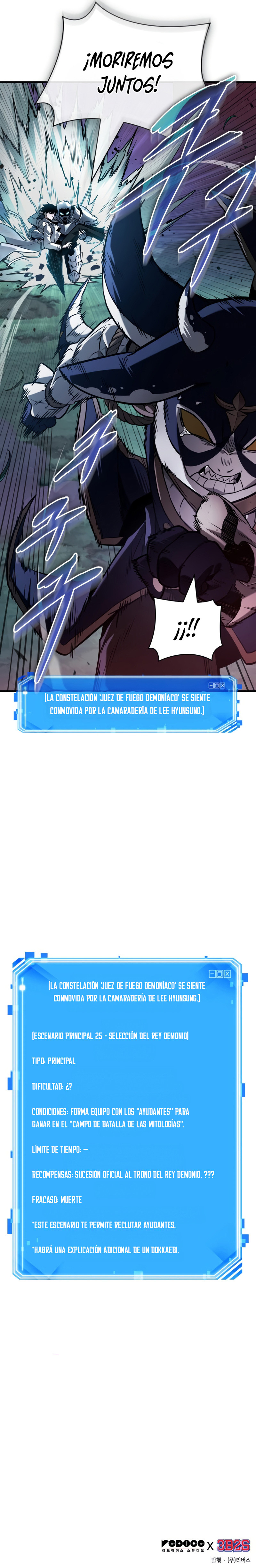 Read Omniscient Reader's Viewpoint ES Manga Online