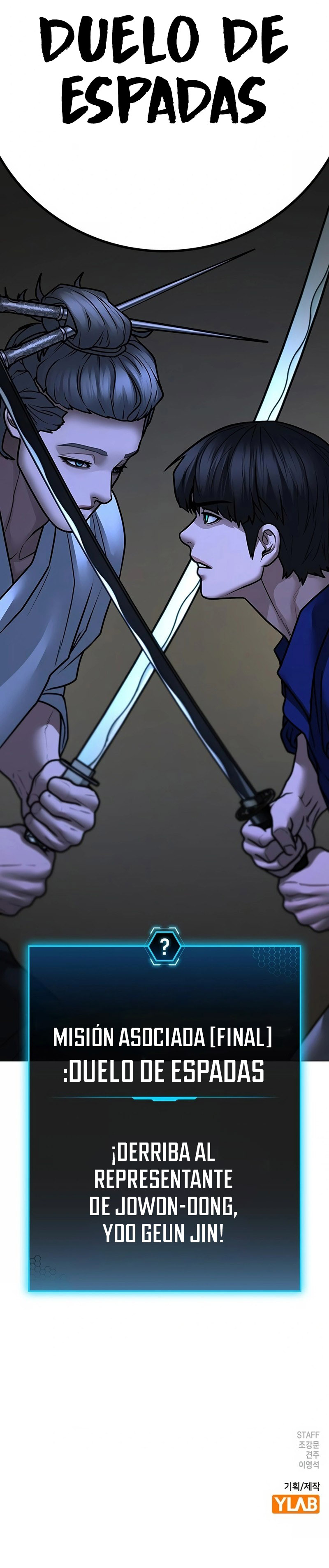 Read Reality Quest ES Manga Online