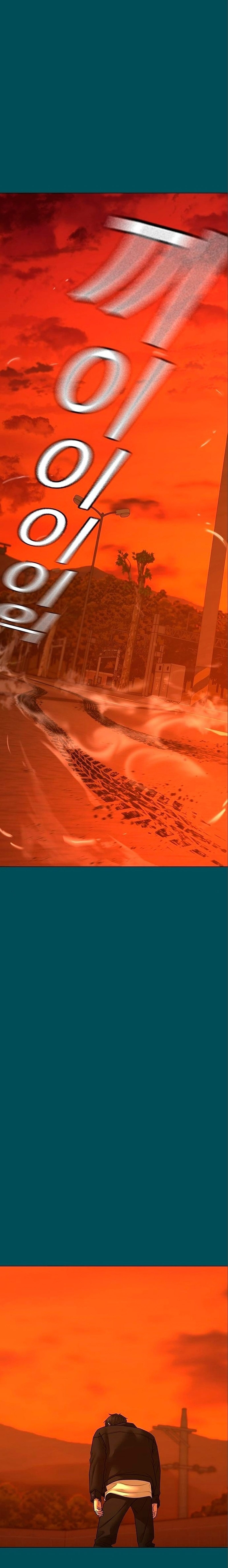 Read Reality Quest ES Manga Online