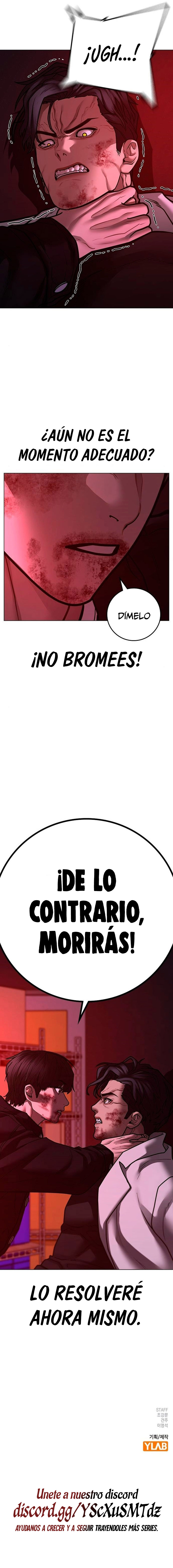 Read Reality Quest ES Manga Online