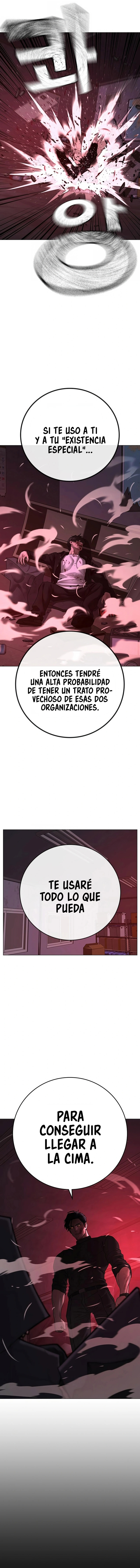 Read Reality Quest ES Manga Online