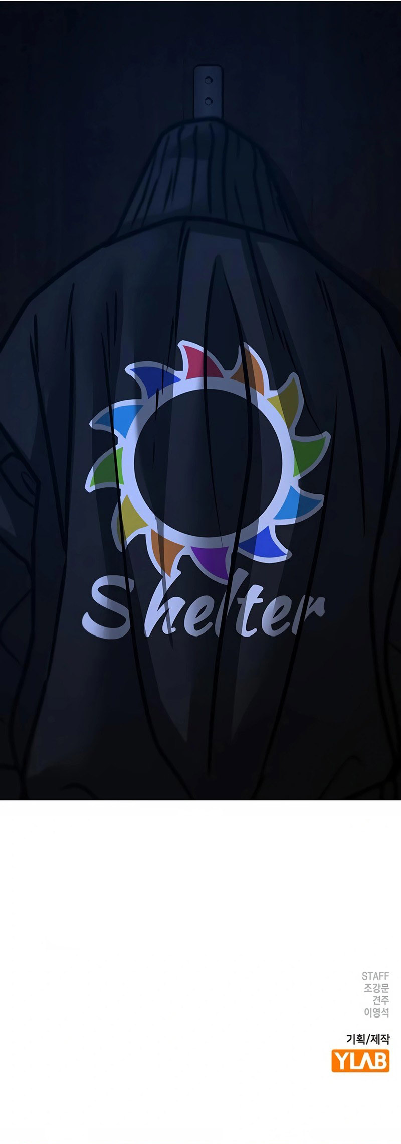 Read Reality Quest ES Manga Online