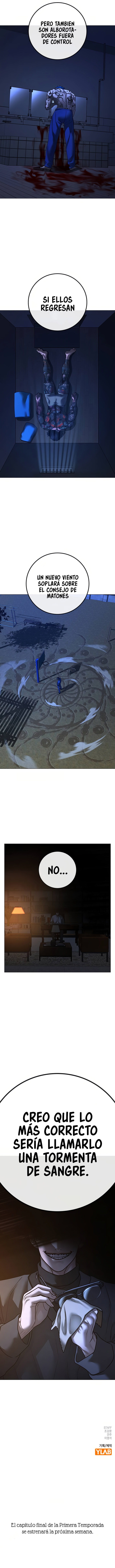 Read Reality Quest ES Manga Online