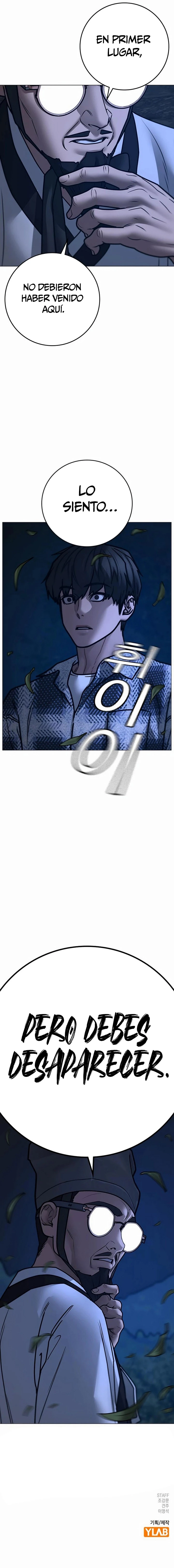 Read Reality Quest ES Manga Online