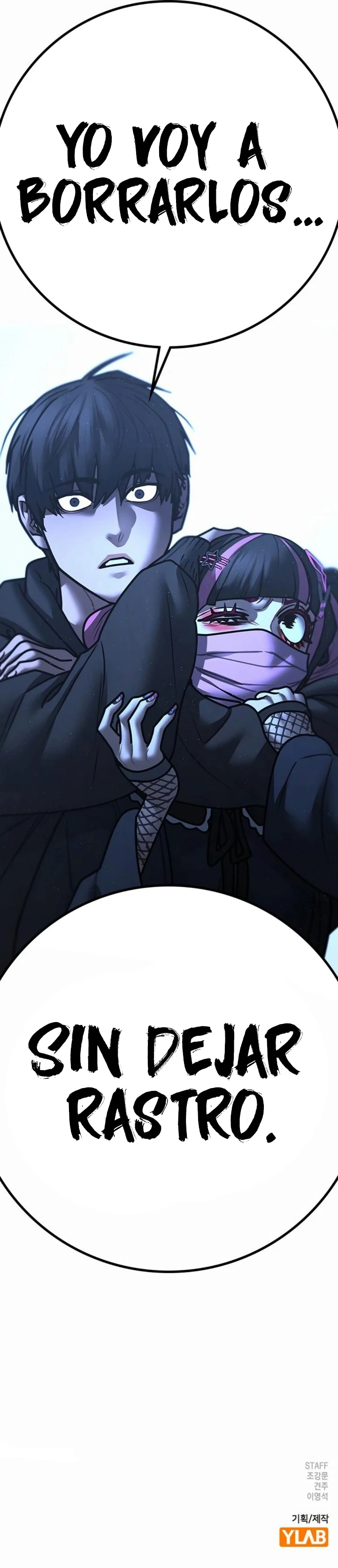 Read Reality Quest ES Manga Online