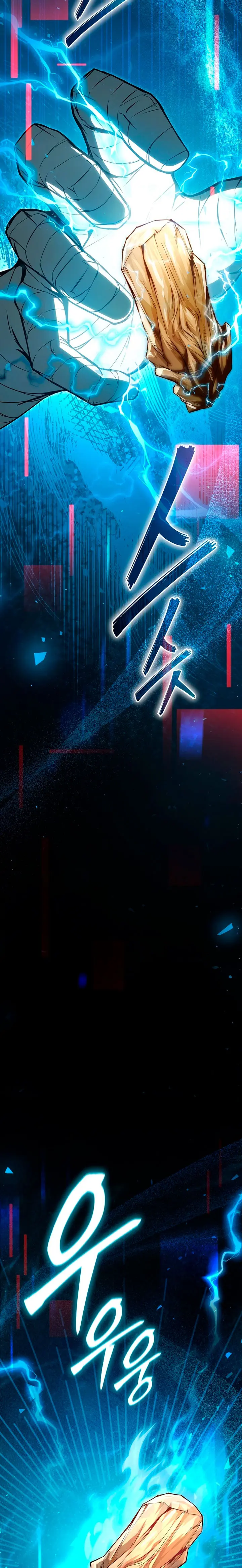 Read The Regressor Can Make Them All ES Manga Online