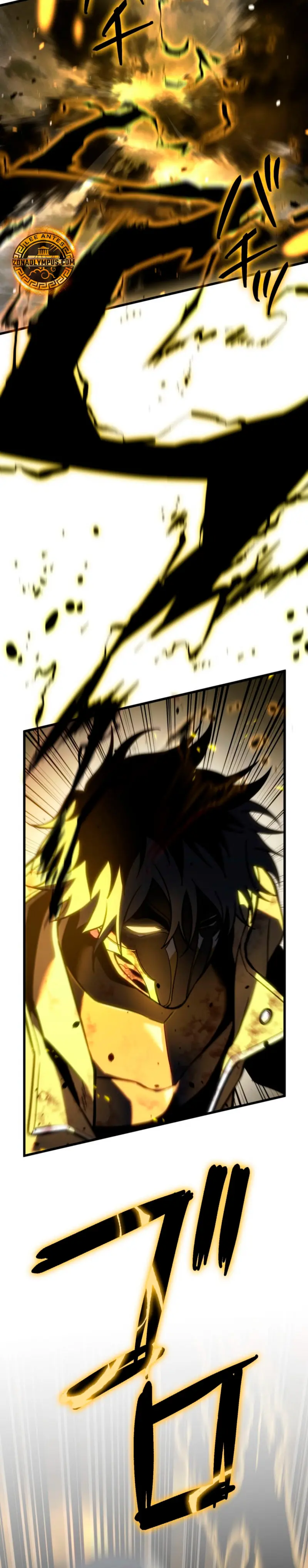 Read The Reincarnated Streamer ES Manga Online