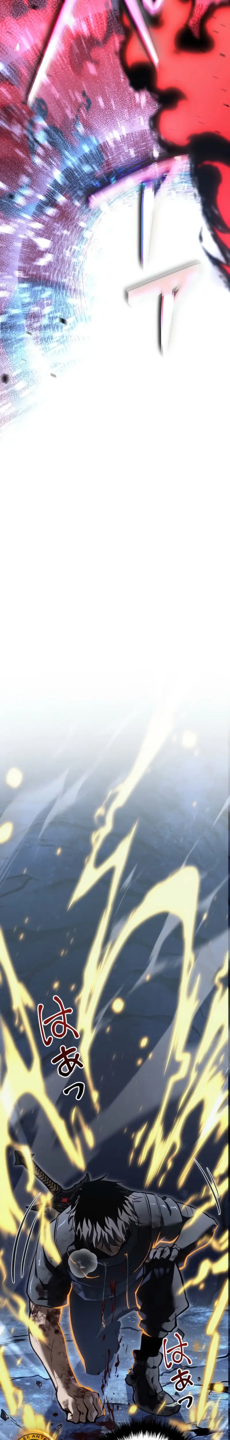 Read The Reincarnated Streamer ES Manga Online