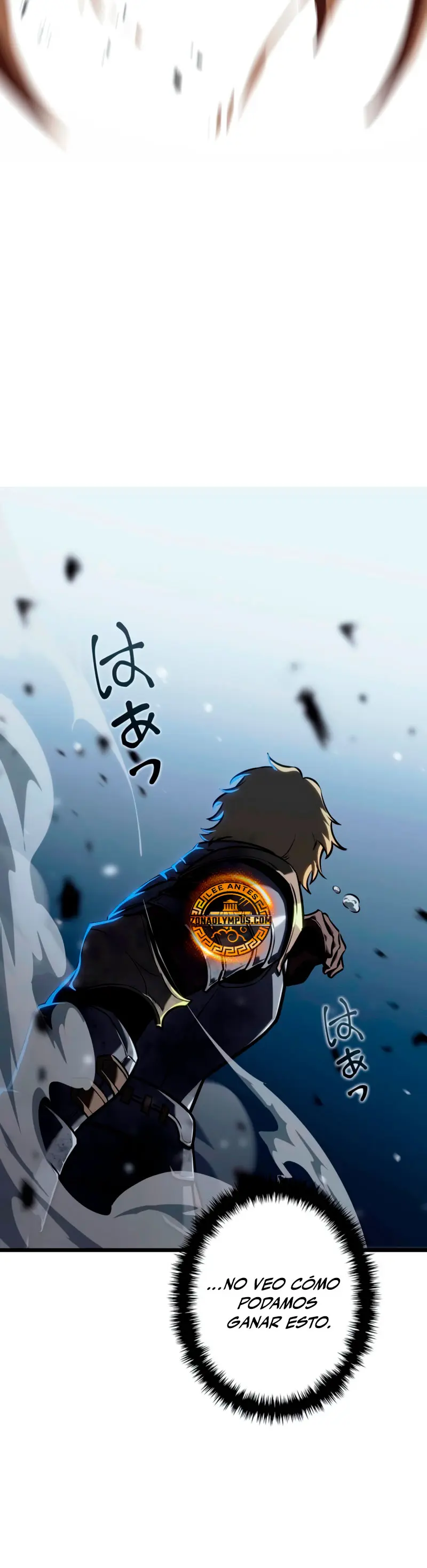 Read The Reincarnated Streamer ES Manga Online