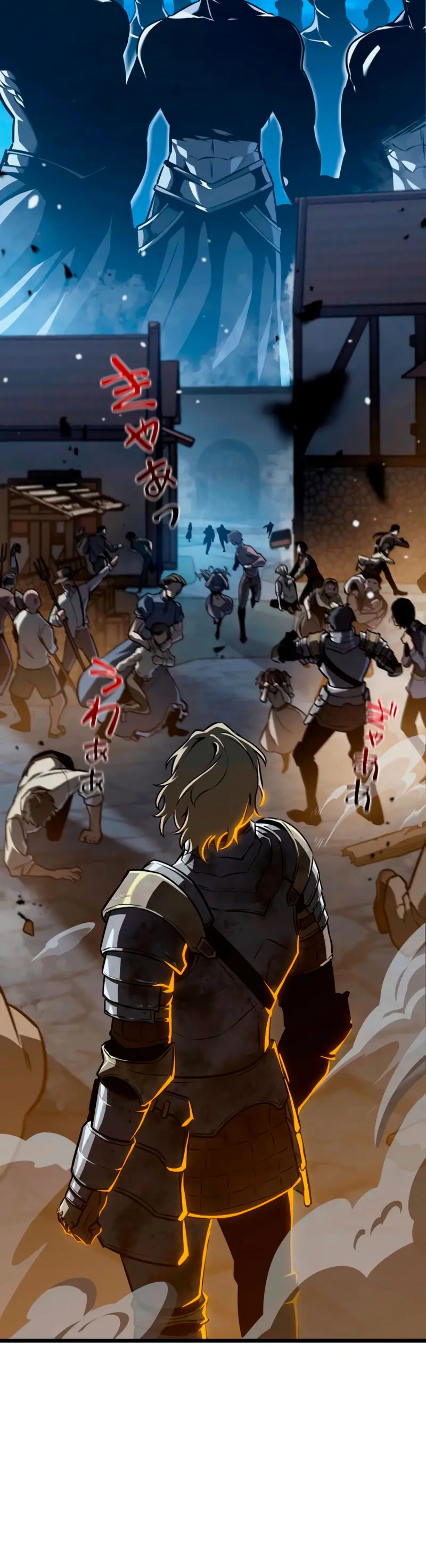 Read The Reincarnated Streamer ES Manga Online