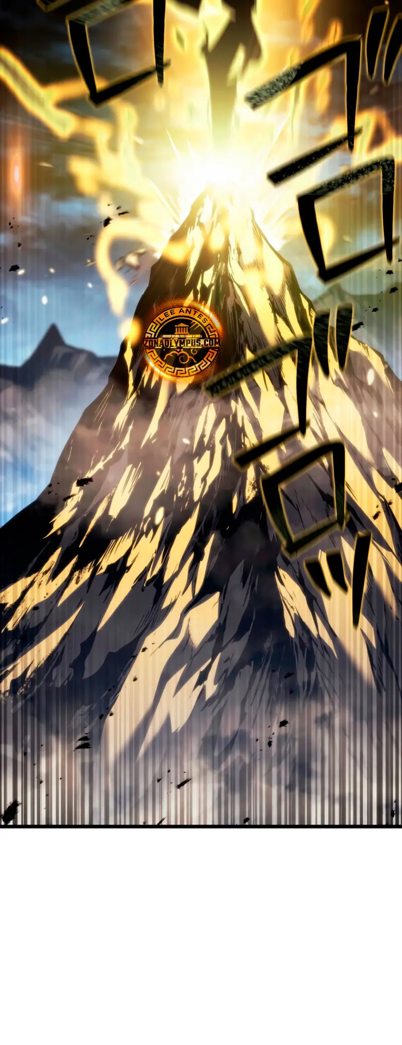 Read The Reincarnated Streamer ES Manga Online