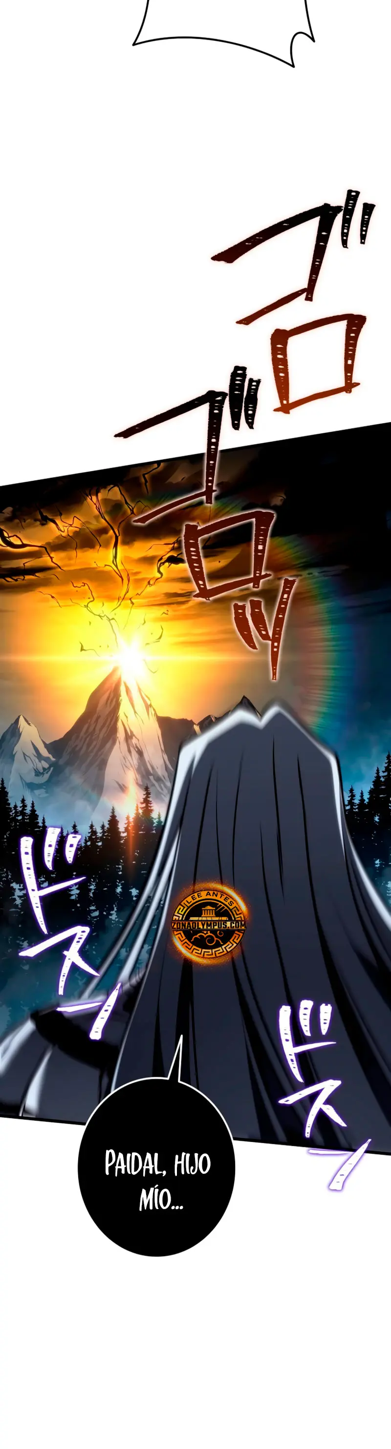 Read The Reincarnated Streamer ES Manga Online