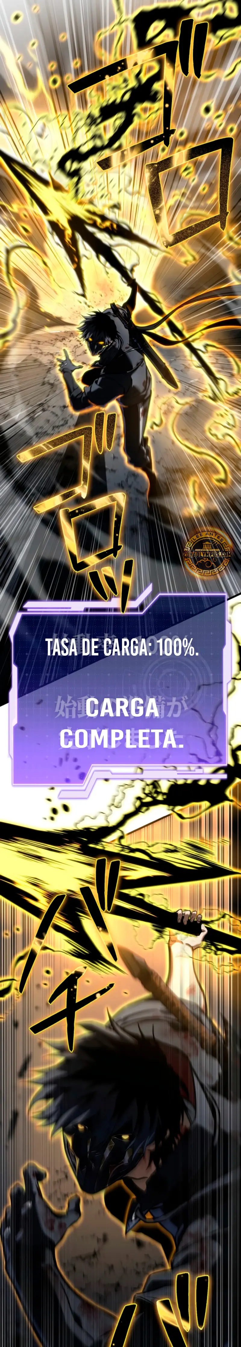 Read The Reincarnated Streamer ES Manga Online