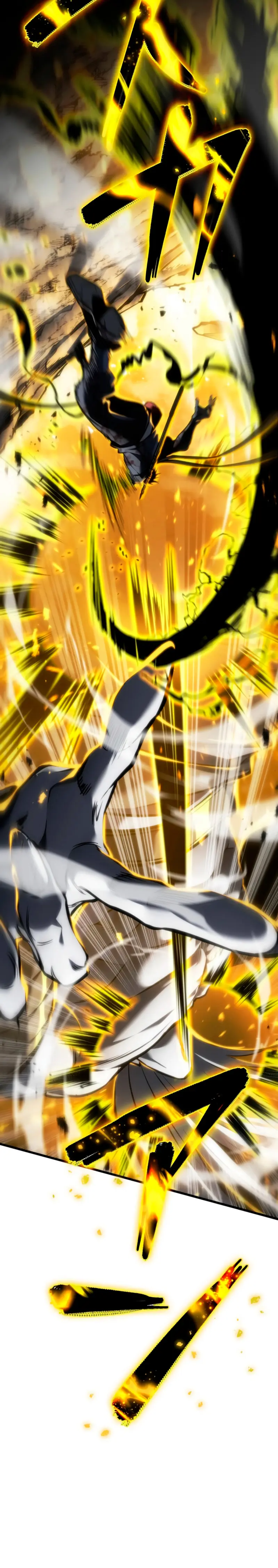 Read The Reincarnated Streamer ES Manga Online