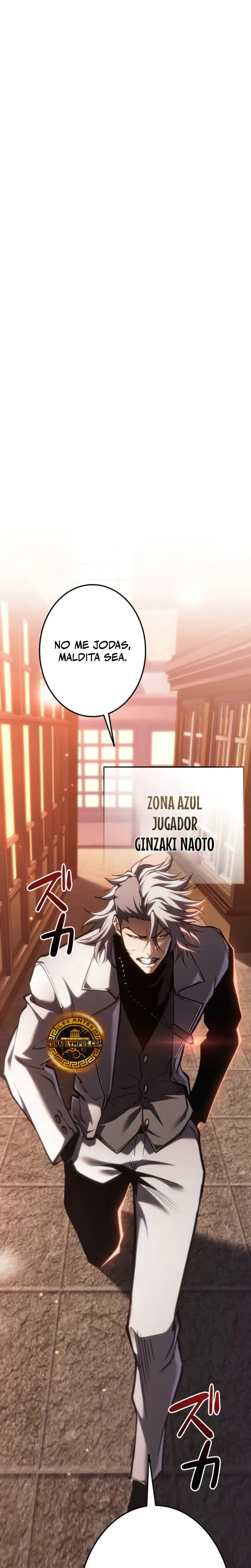 Read The Reincarnated Streamer ES Manga Online