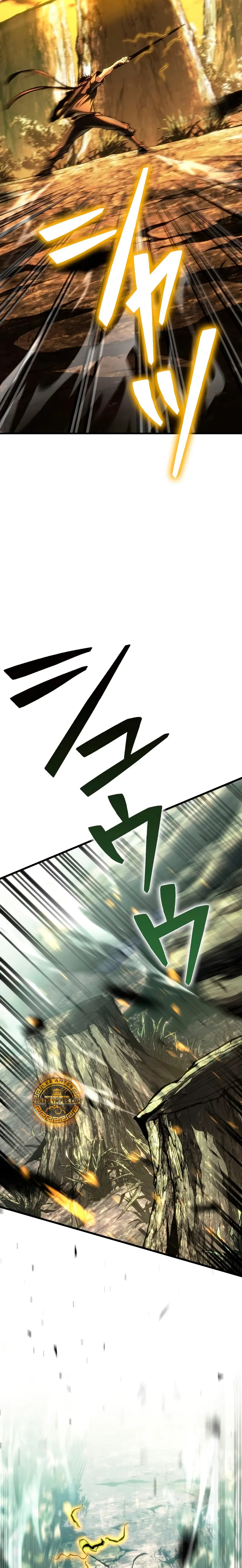 Read The Reincarnated Streamer ES Manga Online