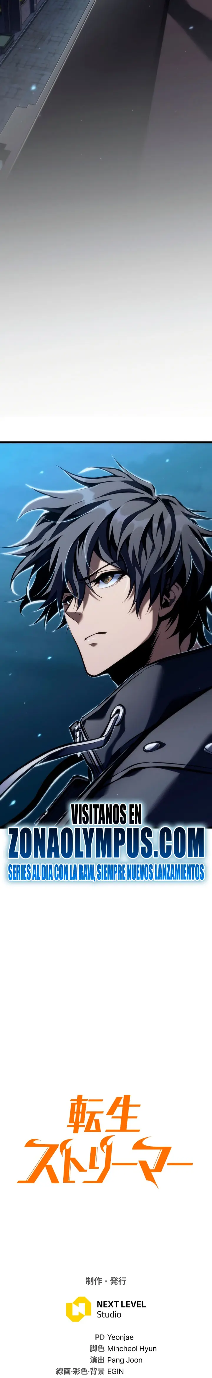 Read The Reincarnated Streamer ES Manga Online