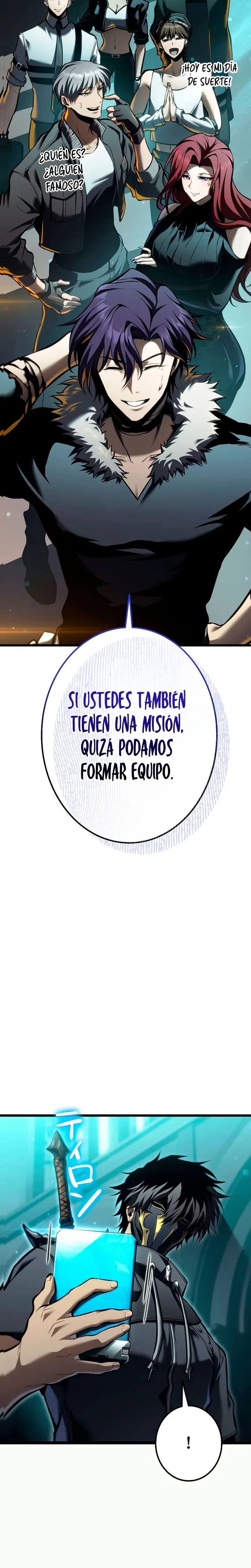 Read The Reincarnated Streamer ES Manga Online