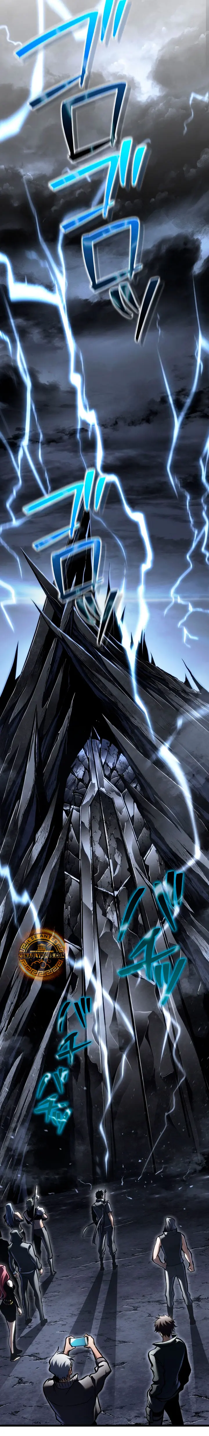 Read The Reincarnated Streamer ES Manga Online