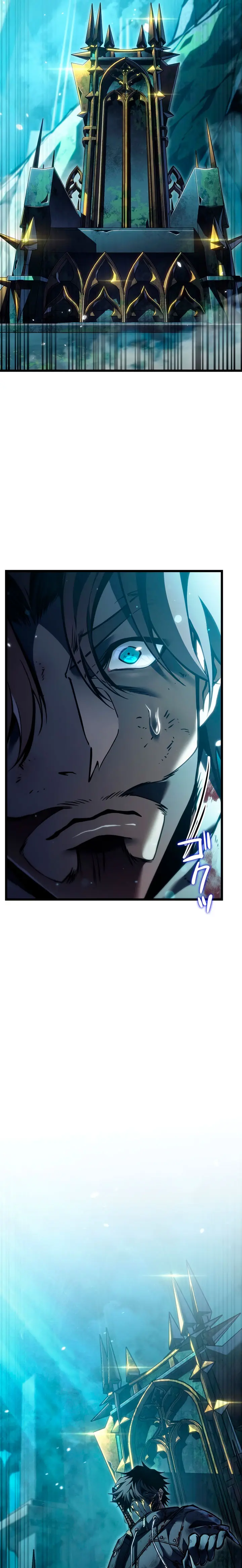 Read The Reincarnated Streamer ES Manga Online