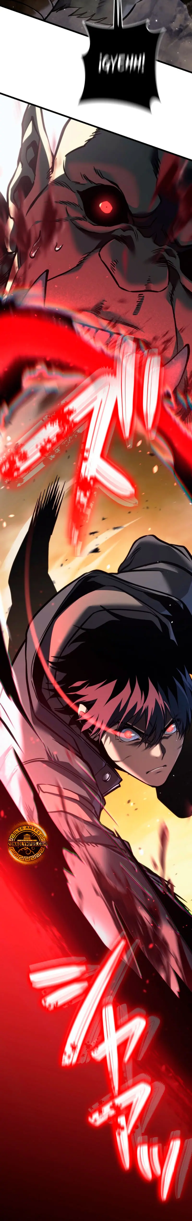 Read The Reincarnated Streamer ES Manga Online