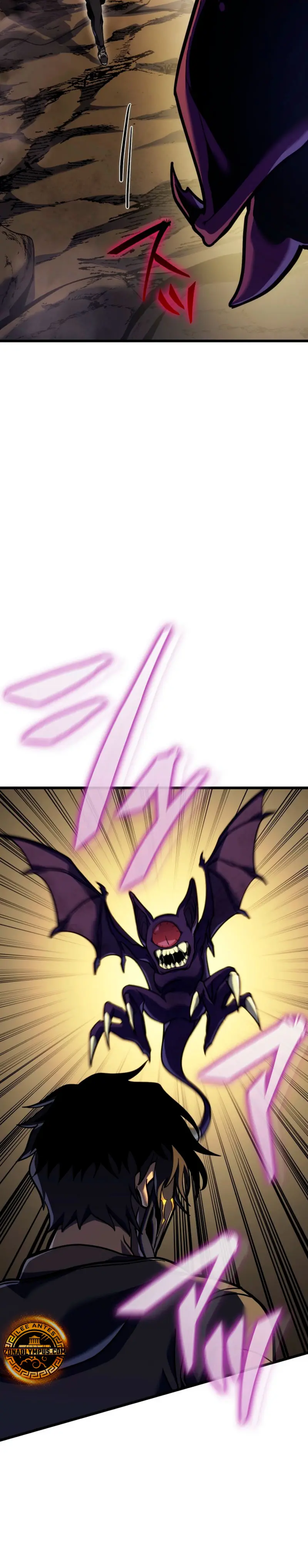 Read The Reincarnated Streamer ES Manga Online