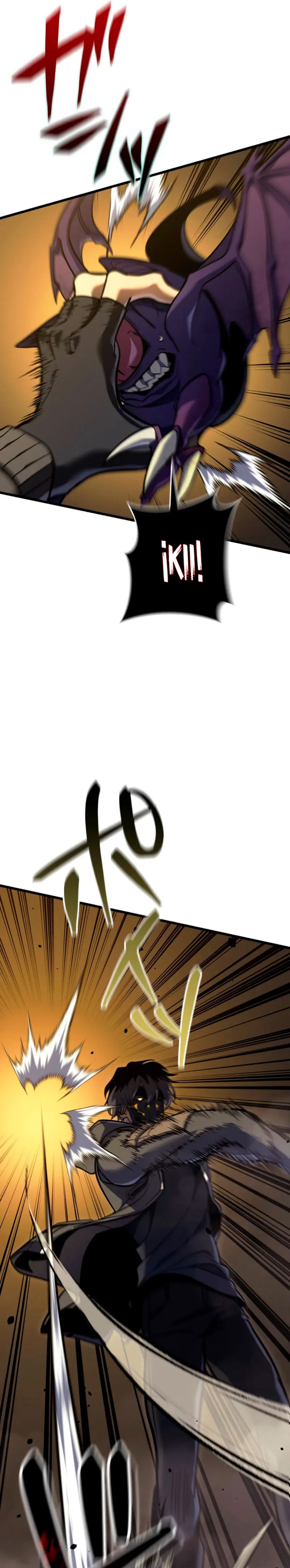 Read The Reincarnated Streamer ES Manga Online