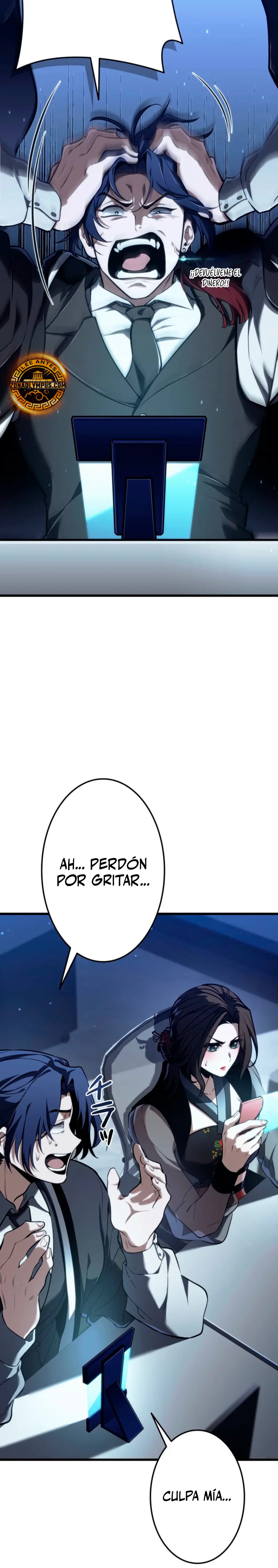 Read The Reincarnated Streamer ES Manga Online