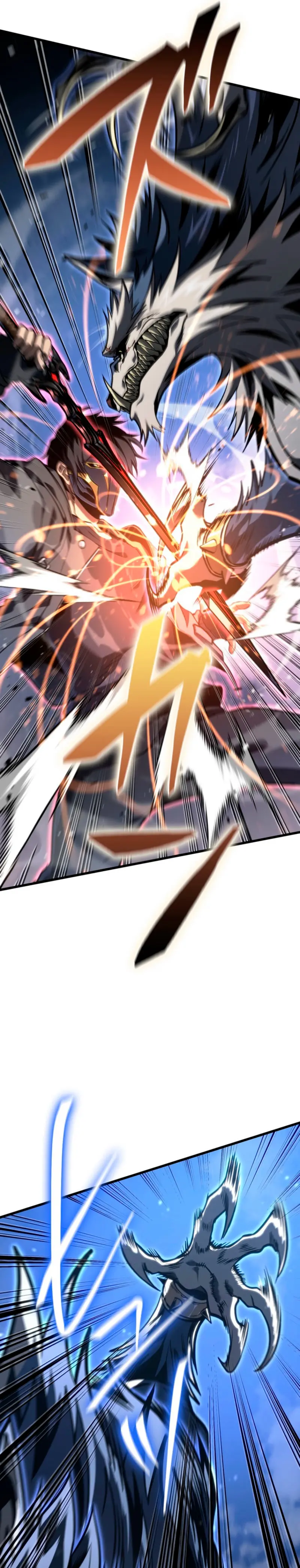 Read The Reincarnated Streamer ES Manga Online