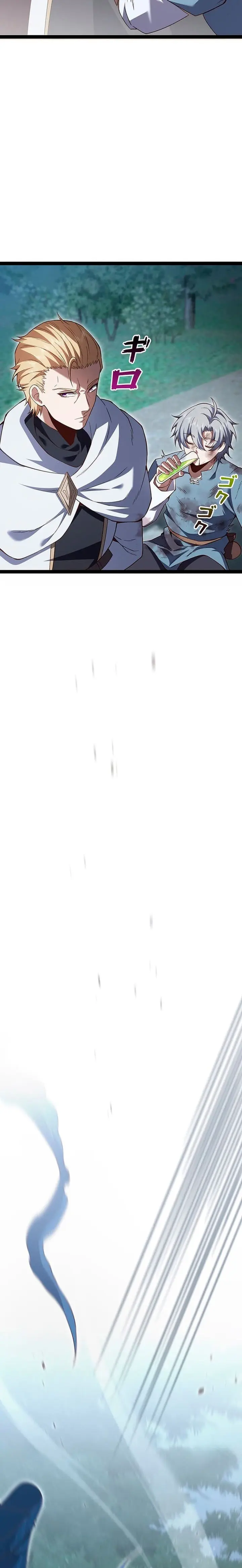 Read The Secret Martial Artist of Demonic Blood ES Manga Online