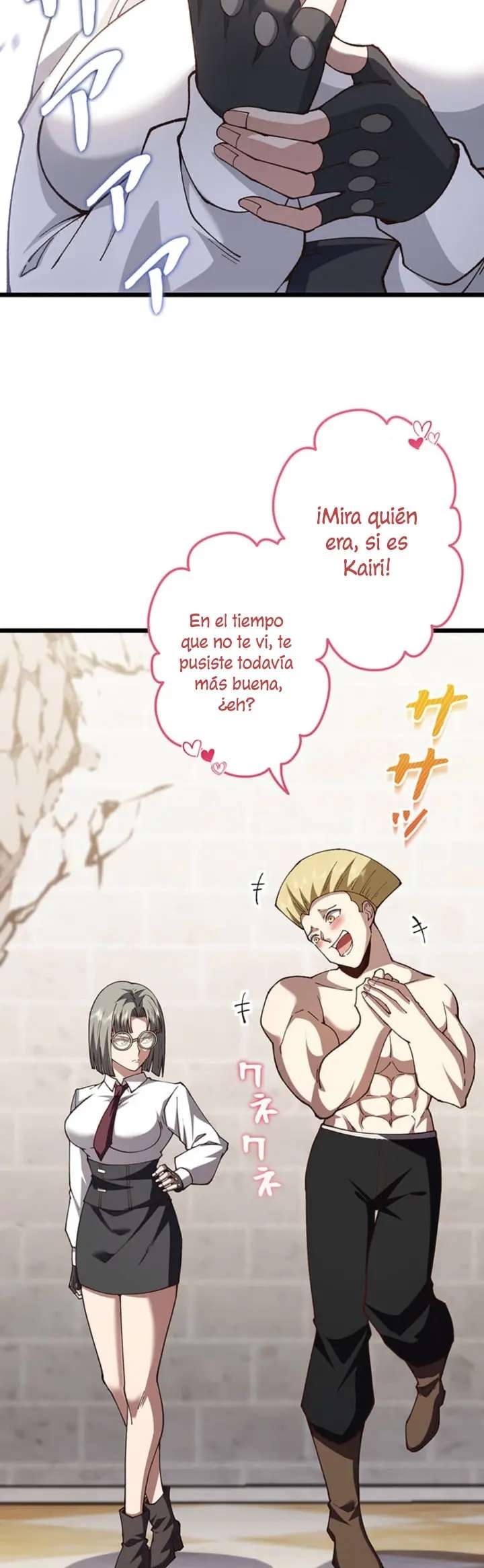 Read The Secret Martial Artist of Demonic Blood ES Manga Online