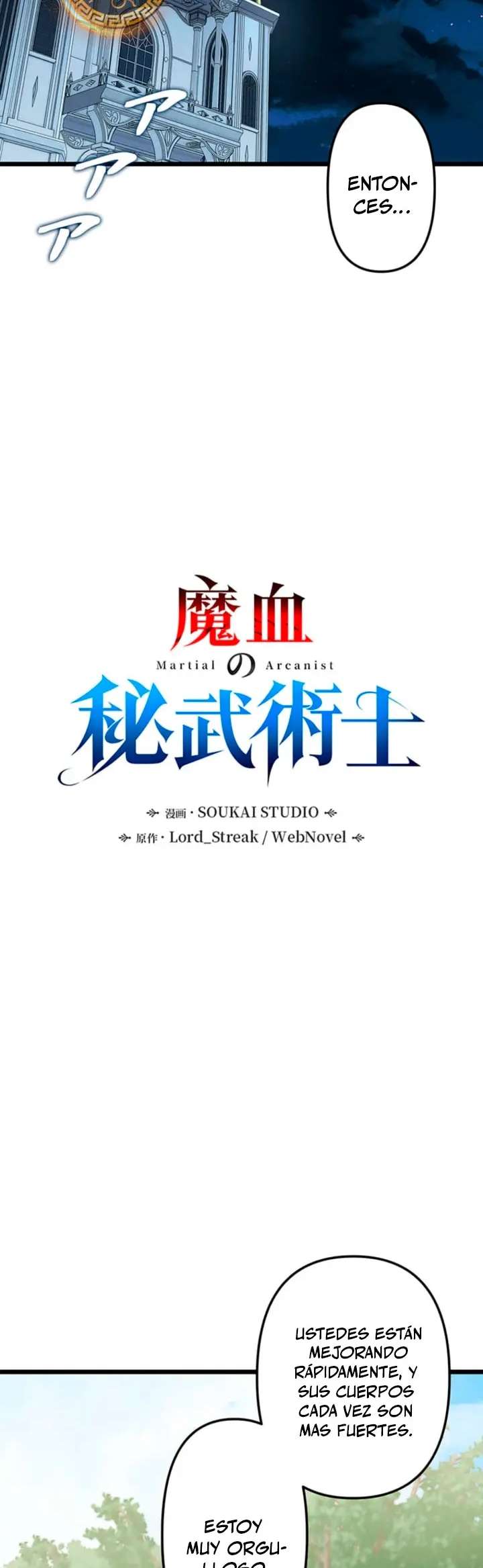 Read The Secret Martial Artist of Demonic Blood ES Manga Online