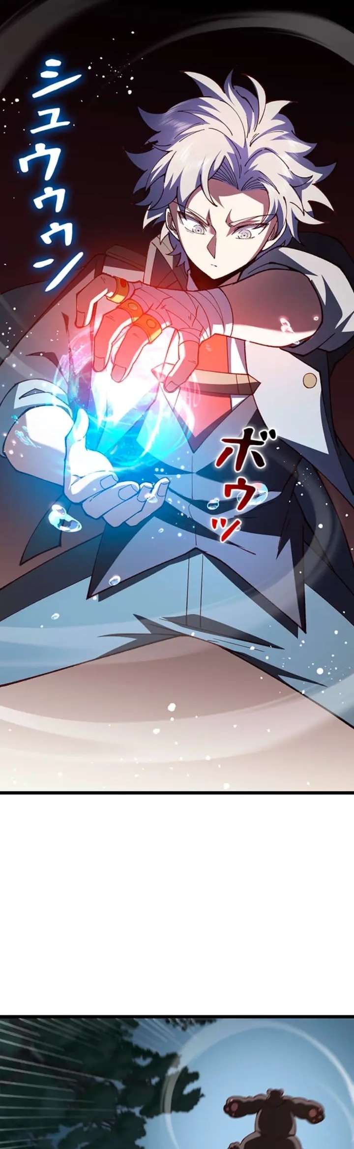 Read The Secret Martial Artist of Demonic Blood ES Manga Online