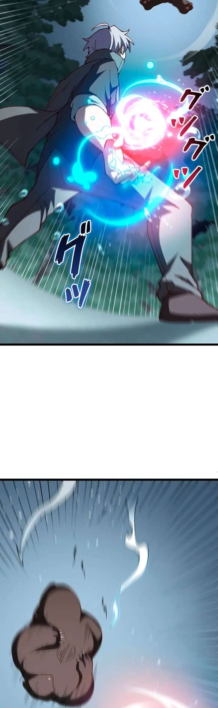 Read The Secret Martial Artist of Demonic Blood ES Manga Online